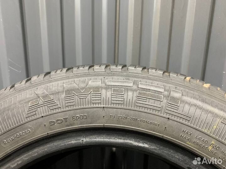 Amtel Planet DC 185/65 R15 92H