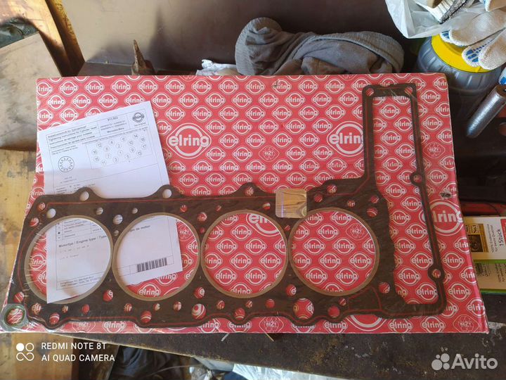 Продам прокладку гбц на корандо