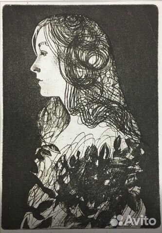 Графика. Офорт «Портрет»
