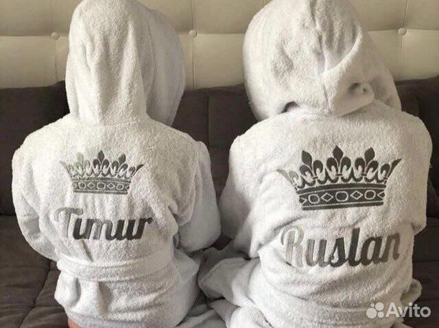 Махровые парные халаты с именной вышивкой на заказ