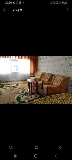 Дом 90 м² на участке 15 сот.