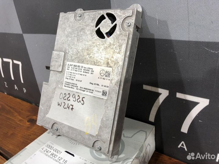 Блок управления приборной панели A2479006512 Merce