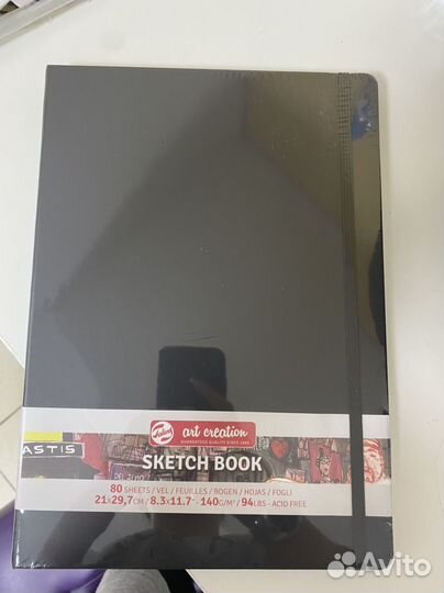 Скетчбук