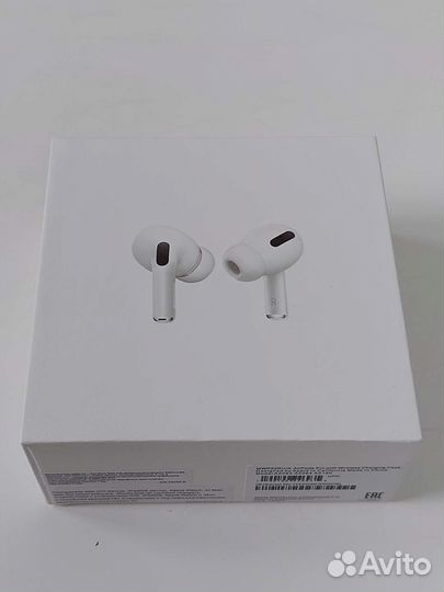 Airpods pro