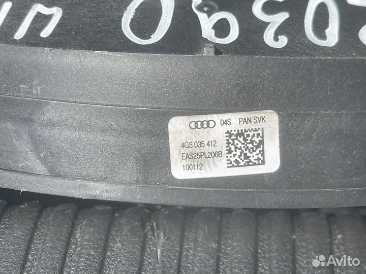 Автомобильный сабвуфер