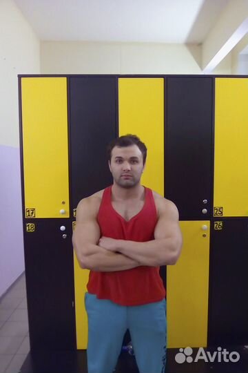 Персональный тренер