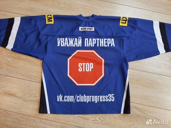 Детская хоккейная Джерси