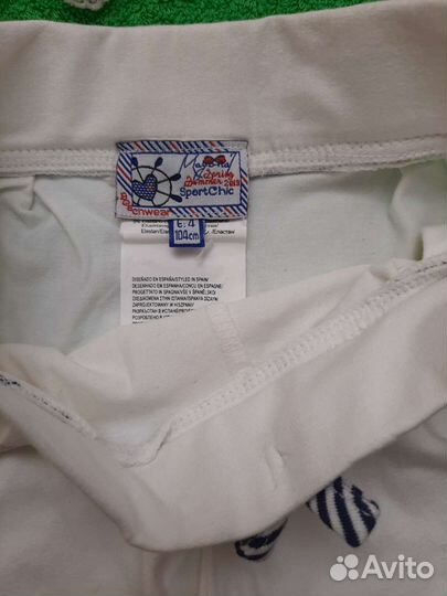 Шорты Mayoral на девочку