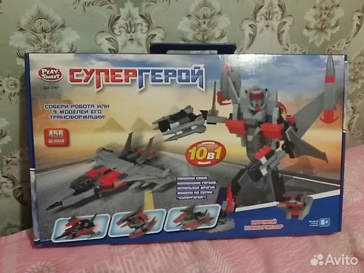 Конструктор 10 в 1