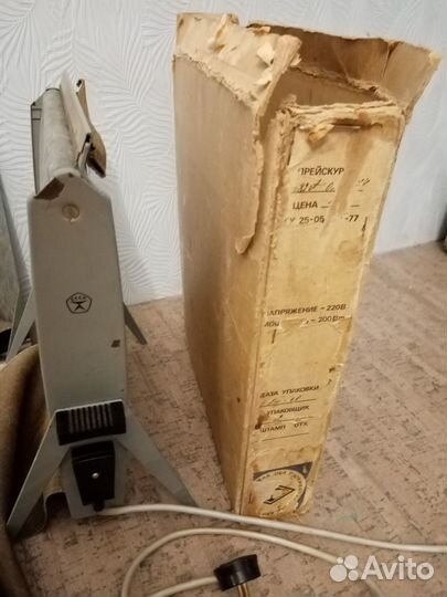 Фотоглянцеватель. Мукачевприбор 1978г.в. (СССР)