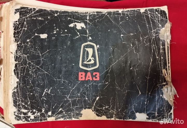 Справочник по автомобилю ваз 2101