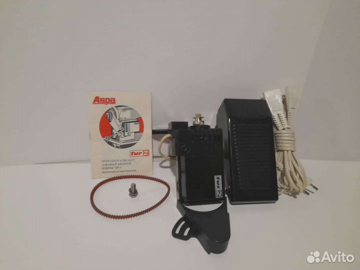 Электропривод для шейный машинки