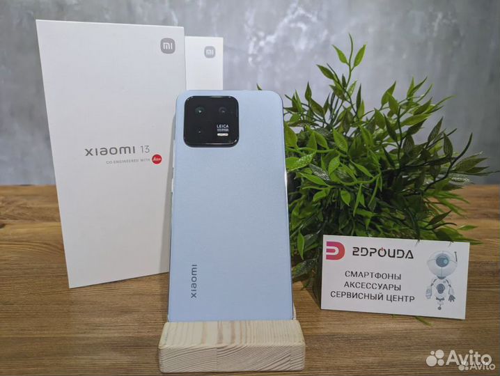 Xiaomi 13, 12/512 ГБ