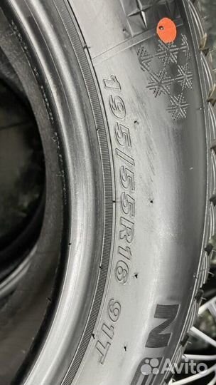 Nexen Winguard Ice Plus 195/55 R16 91T