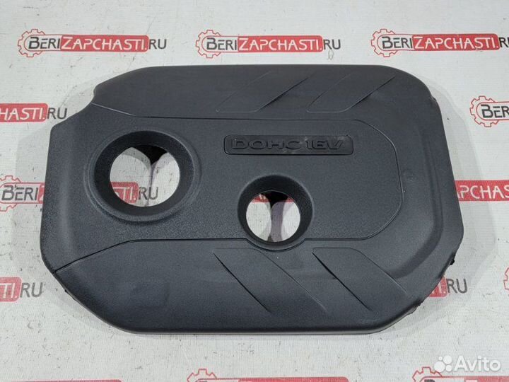 Декоративная крышка двигателя Hyundai Ix35 LM G4NA