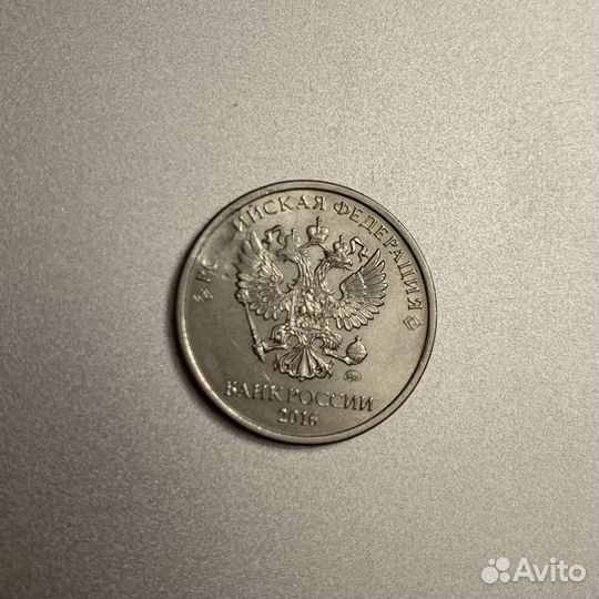 Монеты брак (непрочекан/выкрошка), поворот