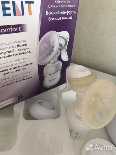 Стерилизатор avent