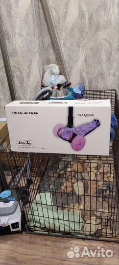 Самокат 3-х колёсный rush action