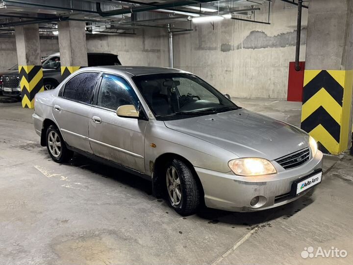 Kia Spectra 1.6 МТ, 2007, 255 000 км