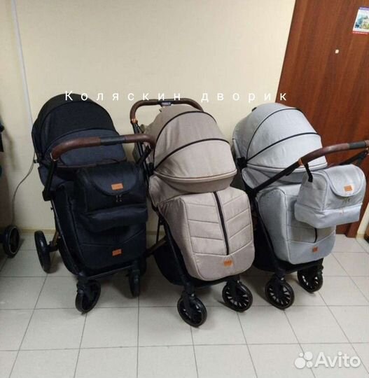 Коляскис перекидной ручкой; новинка