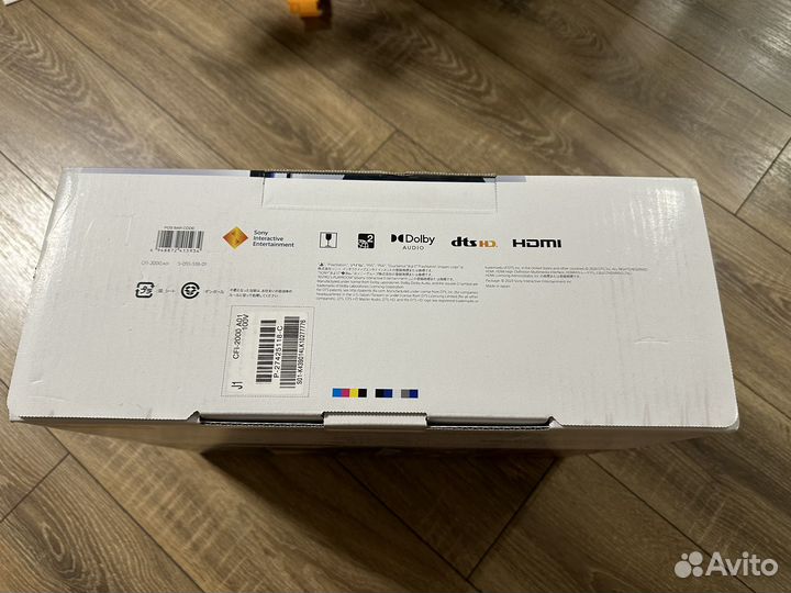 Новая Sony PlayStation 5 Slim 1TB