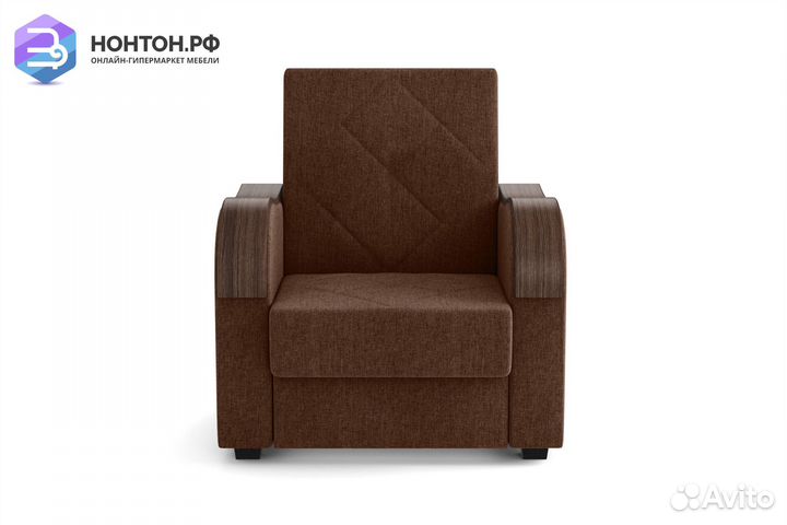 Кресло Марракеш коричневое