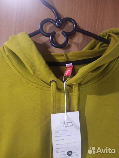 Спортивный костюм женский