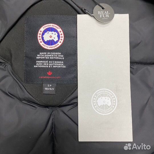 Canada goose Expedition парка пуховик