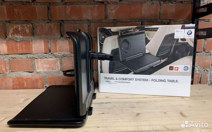 Складной столик BMW системы Travel & Comfort