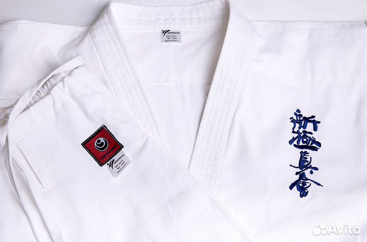 Кимоно Шинкиокушинкай