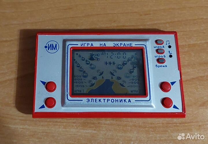 Игра Электроника им-53 Атака астероидов