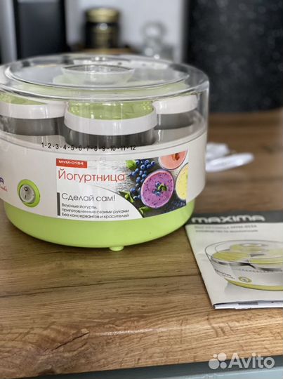 Йогуртница maxima