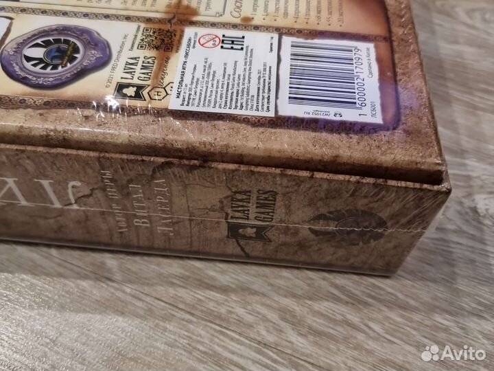 Лиссабон настольная игра