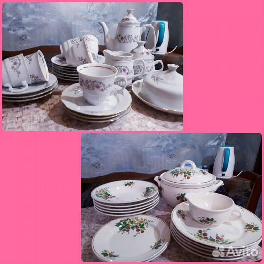 Сервиз Porcelana,зик