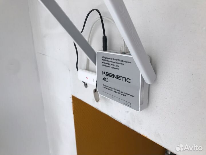 Интернет в частный дом. Интернет на дачу. LTE 4G