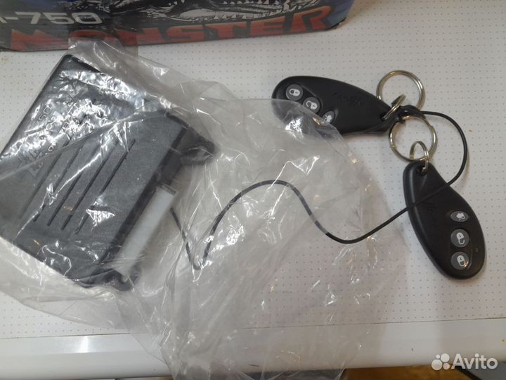 Сигнализация