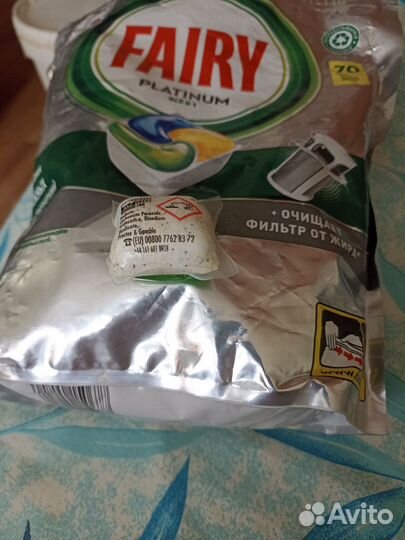 Капсулы для посудомоечных машин