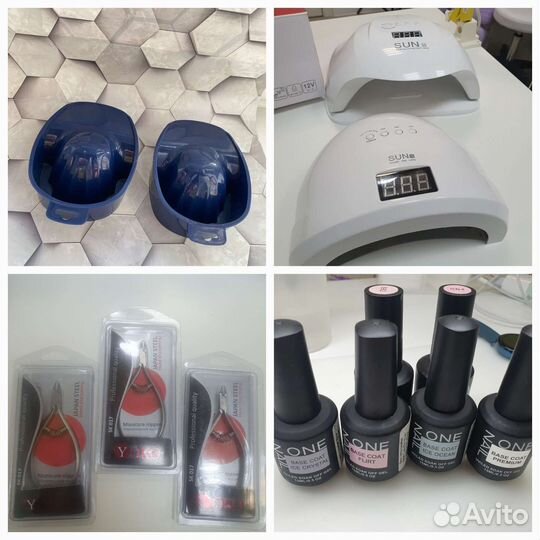 Всё для маникюра