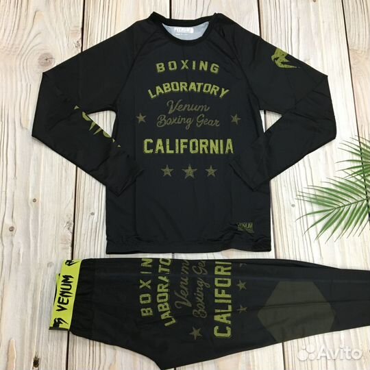 Комплект для единоборств Venum Boxing Laboratory