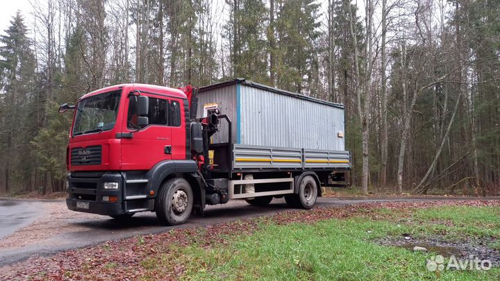 Манипулятор