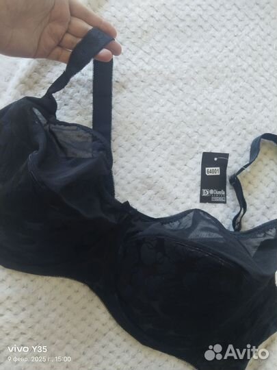 Бюстгальтер новые большие размеры