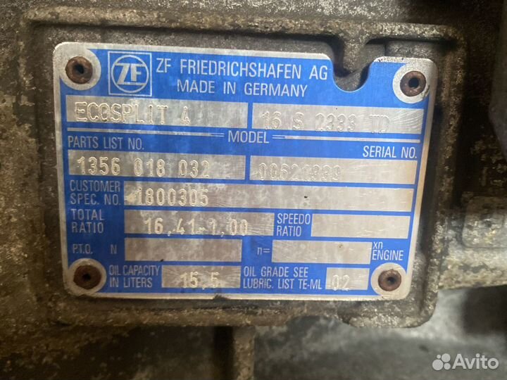 Даф 105 кпп zf 16s2333TD