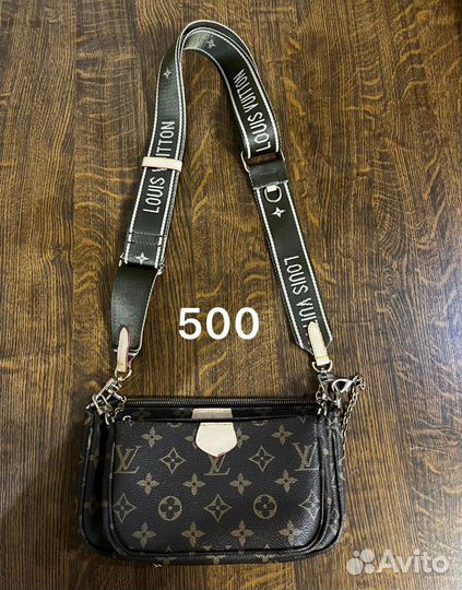 Сумки кожаные женские