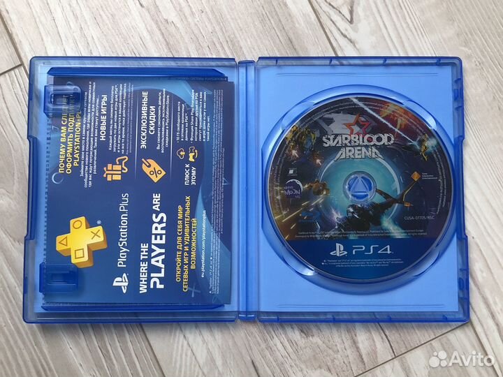 Диск на ps4 starblood arena