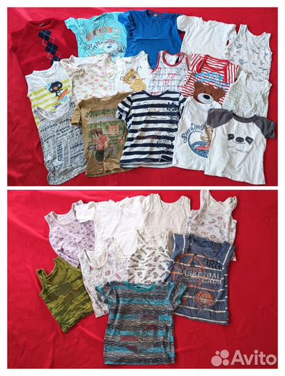 Детские вещи пакетом для мальчика