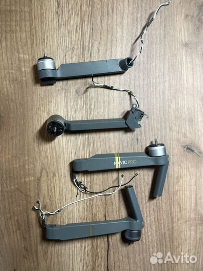 Лучи на DJI mavic pro