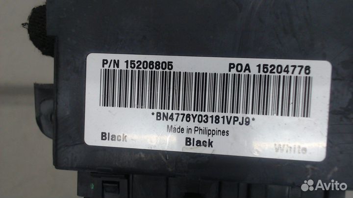 Блок управления бортовой сети Chevrolet Trailblaze