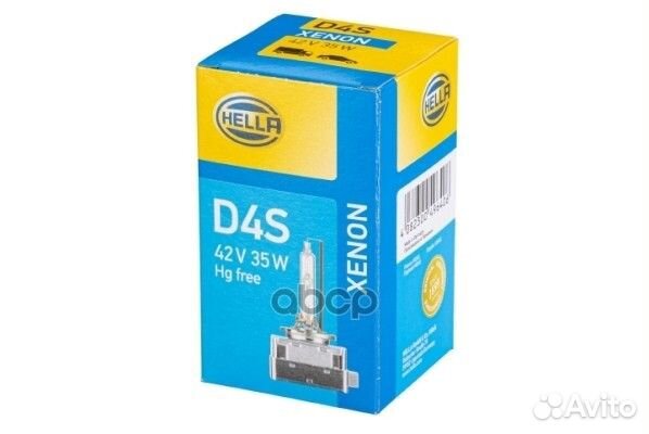Лампа D4S 42V-35W (P32d-5) HID 8GS 007 949-311