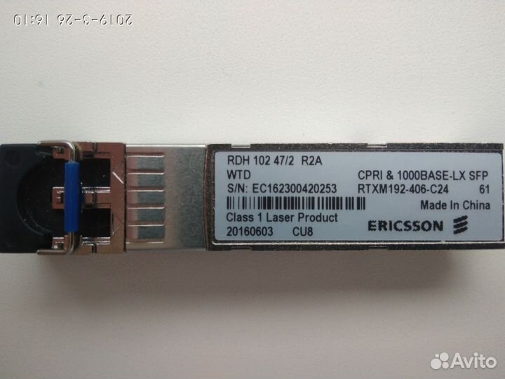 SFP модули, питание PoE