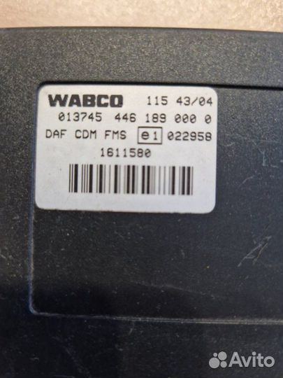 Блок управления CDM FMS Daf Xf